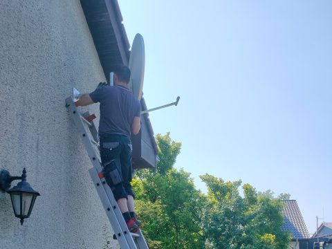 Service & Wartung – Reparatur & Störungssuche